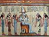 Египетский Papyrus 