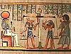 F15- Egyptian papyrus 